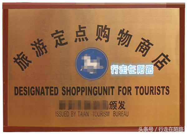 旅游避坑攻略大全,景区套路大全