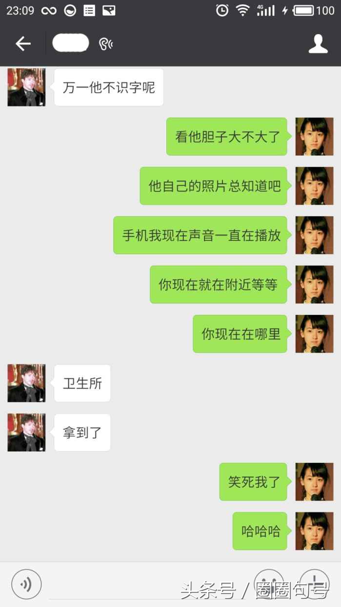 魅族flyme找回数据,魅族flyme10退回flyme9卡刷