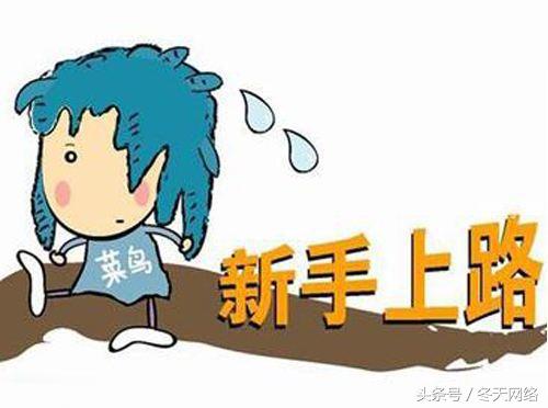 虚拟主机如何绑定多个域名解析,主机上如何加域名解析