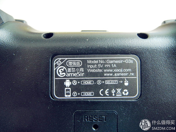 小鸡手柄g3蓝牙电脑,小鸡手柄第四代
