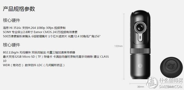 极路客t1和t1s区别,极路客t1使用说明