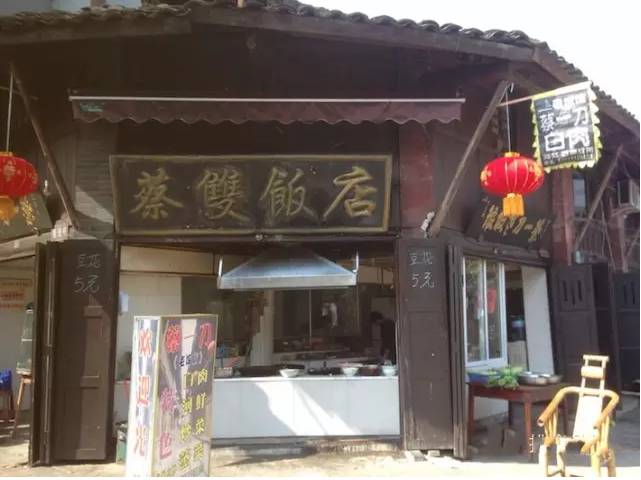 美食来咯完整视频,美食来啦这么多美食你吃过吗