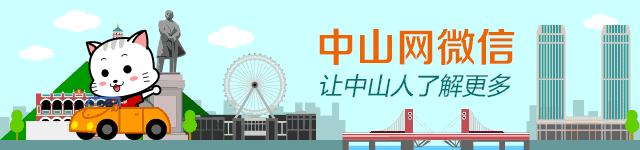 停车过夜12元24小时6元,停车过夜19个小时收费95元