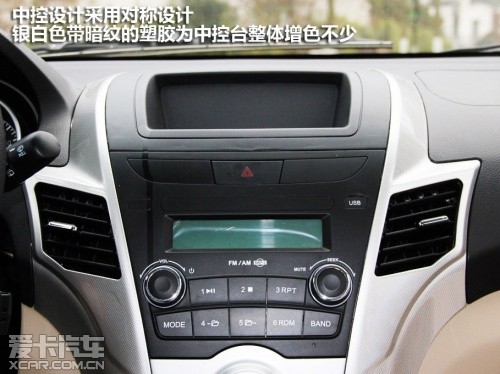 金杯suv智尚s30跑25万了还能开吗,金杯智尚s30suv是什么悬挂