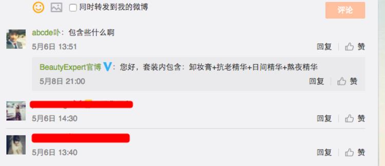 海淘最新政策,海淘攻略100条2017年海淘攻略