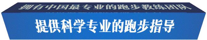 膝外侧疼痛，该怎么办？