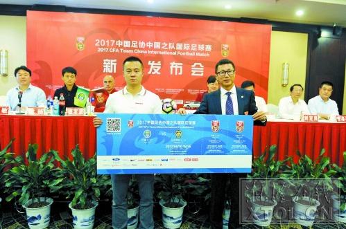 u23国足比赛直播中国对阿联酋,今晚u20国足将对战韩国在哪看