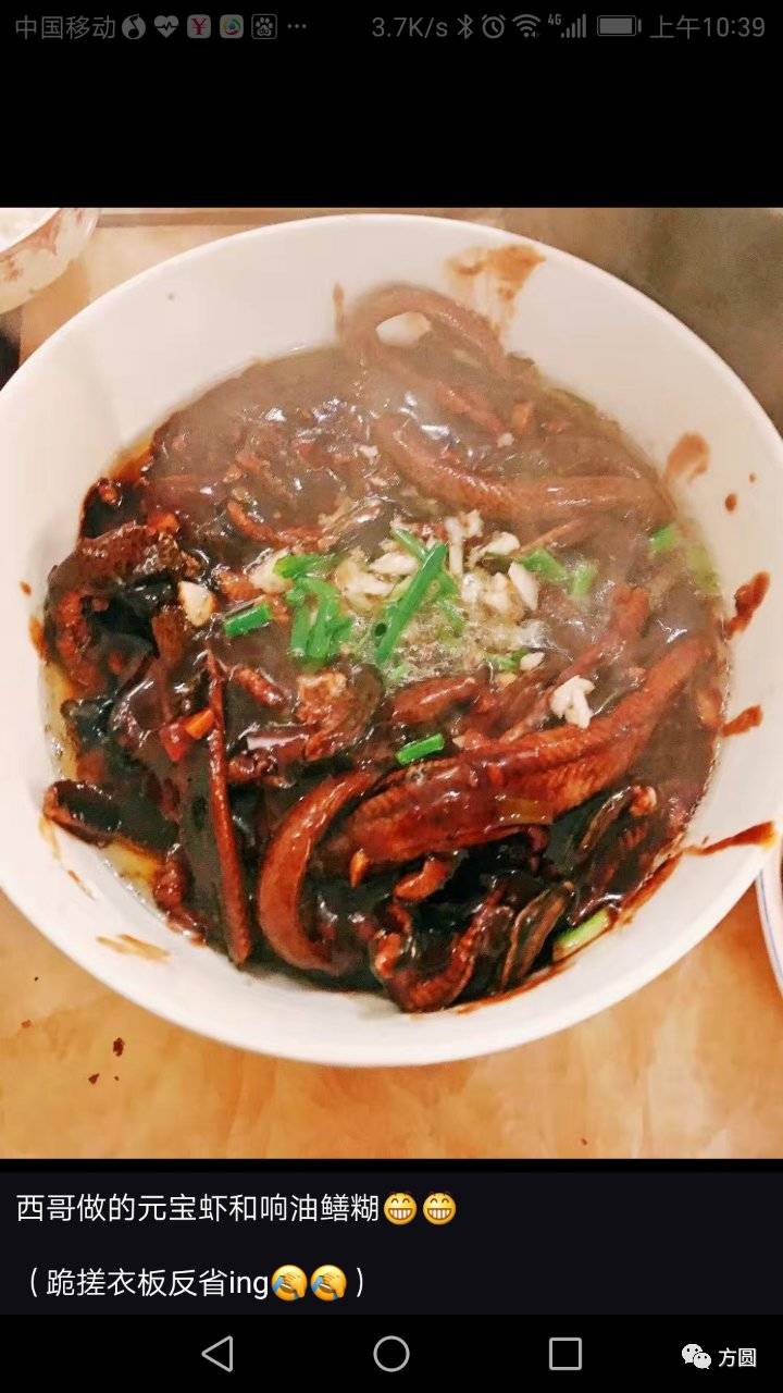 检察妈妈,检察官妈妈的暖心告白