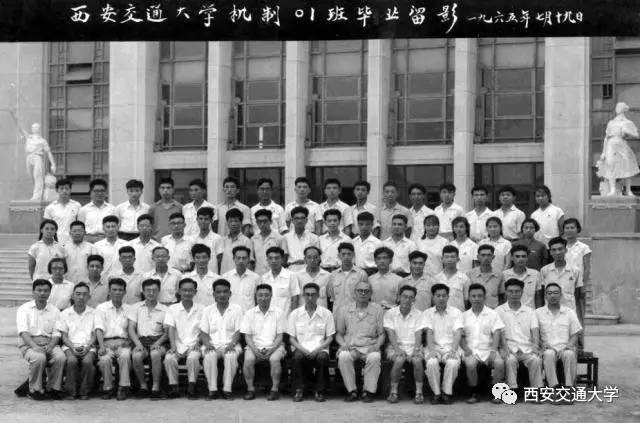 让交大记住最美的你们