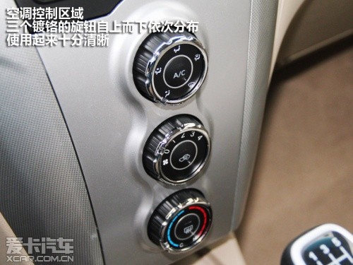 金杯suv智尚s30跑25万了还能开吗,金杯智尚s30suv是什么悬挂