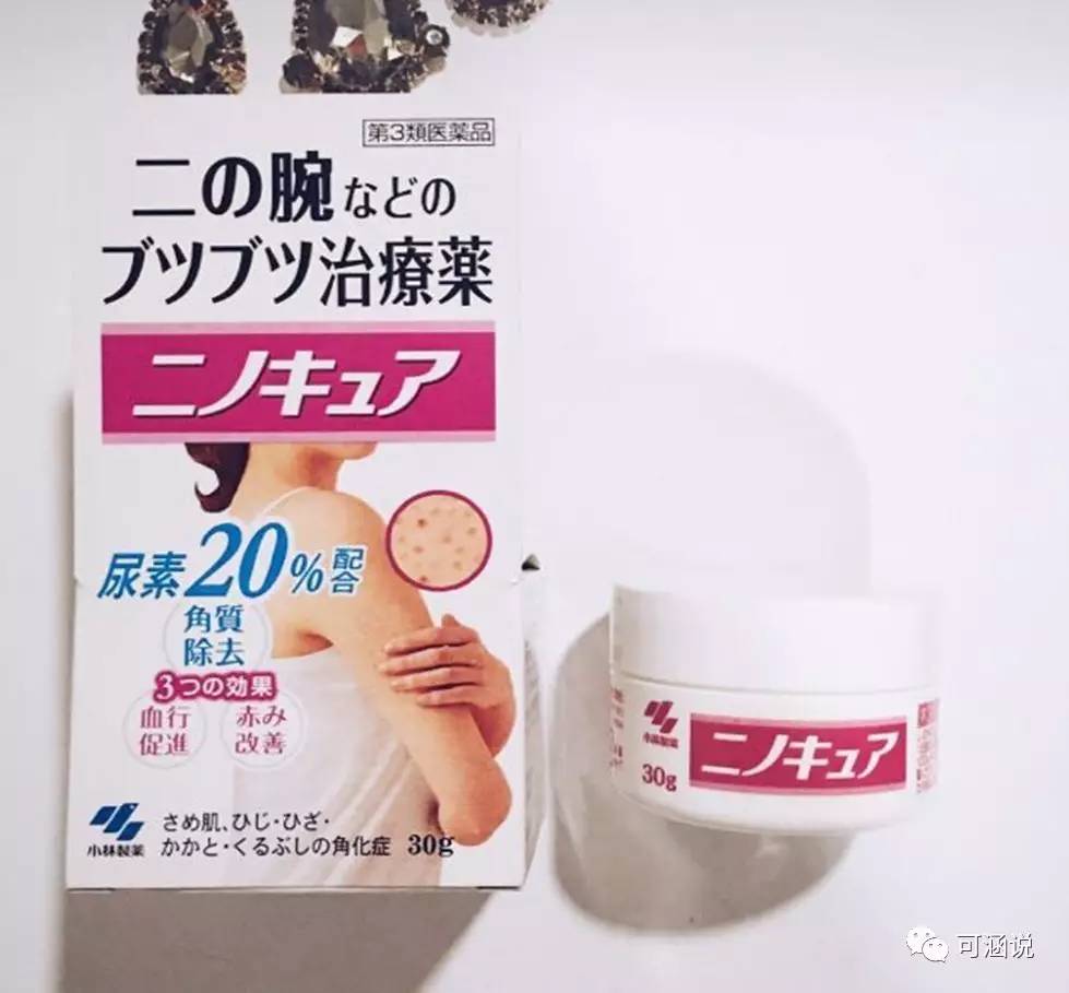 鸡皮肤干货分享,鸡皮肤32年了最简单自愈方法