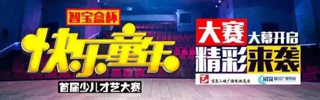 宜昌人爱吃的这种菜！3岁娃吃了两口，高烧不退，连尿尿颜色都变了……新手爸妈留意了！