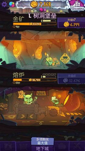 邪恶公司为何命案频出？《地牢公司》评测