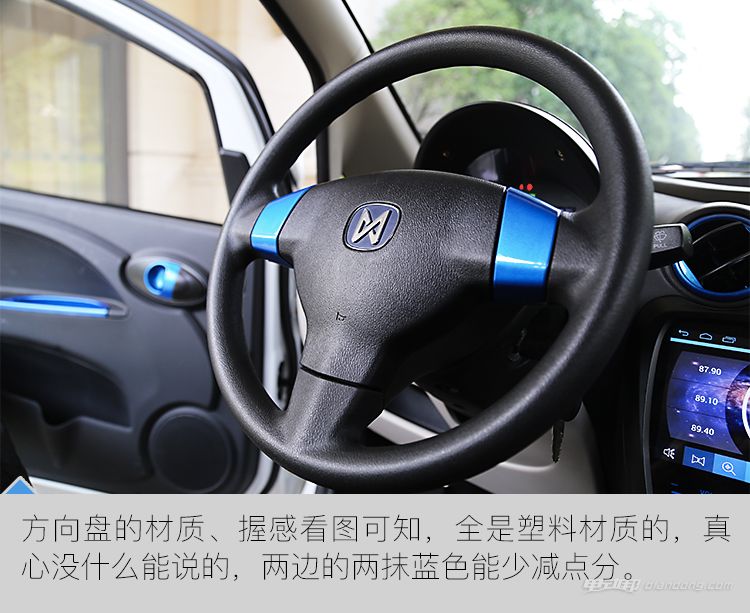 江铃e200s真实成交价,试驾江铃e200