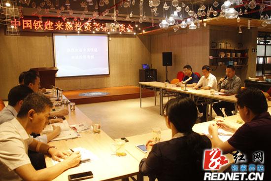 来了新闻早班车语音,来了今日新闻早班车