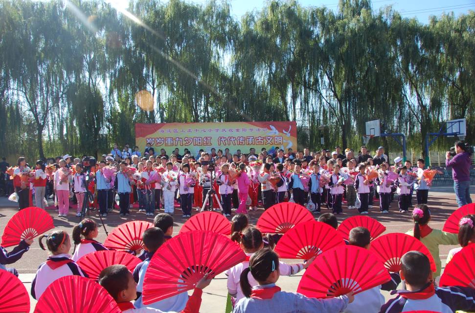 最新优质学校消息,新优质学校