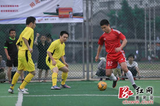 镜湖区五人制足球赛,净月潭五人制足球赛