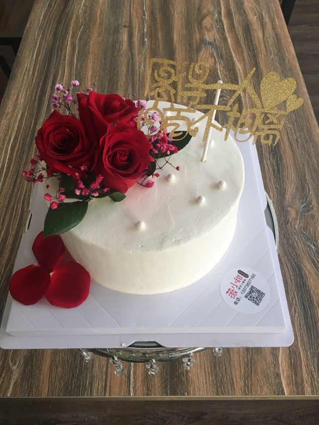 浦江万达生日蛋糕,浦江生日蛋糕同城