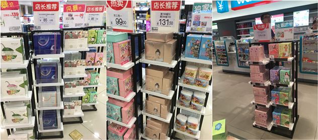 屈臣氏面膜和娇兰佳人哪个好用,屈臣氏水杨酸面膜打假测评视频