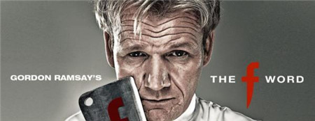 地狱厨神戈登·拉姆齐亲自教骂人的精髓！厨房发飙学院期末考居然是要嘴爆凤梨披萨