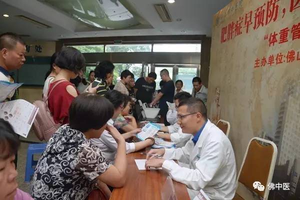 「注意」越减肥，人越虚弱？专家建议：选医学体重管理来健康减重