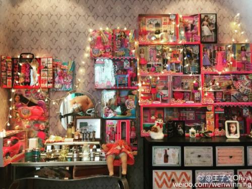 欢乐颂2曲筱绡带货,欢乐颂2曲筱绡买的啤酒