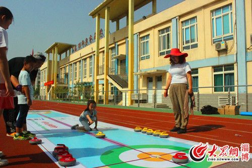 幼儿园足球嘉年华展示大会开幕式,淄博城市少儿足球联赛