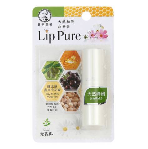 屈臣氏2022必买好物清单,屈臣氏好物推荐40岁以上