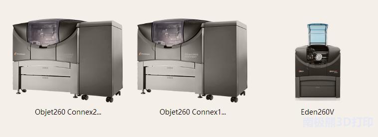 宁波史瑞迪信息科技3D打印、三维扫描、机器人