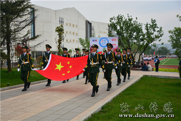 独山六中艺术节,独山一中体育节