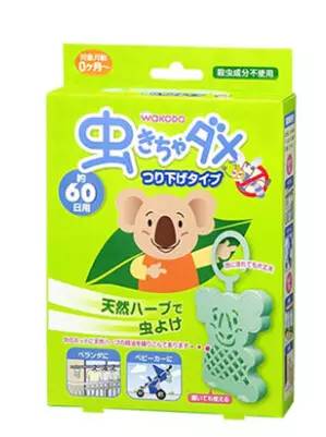 日本往空气中喷雾的驱蚊神器,日本驱蚊止痒十大产品