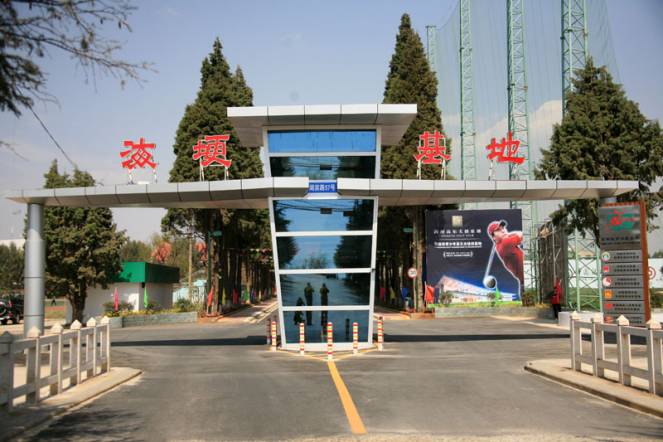 国足战况国青战况,国足36强18强赛选在哪个主场昆明