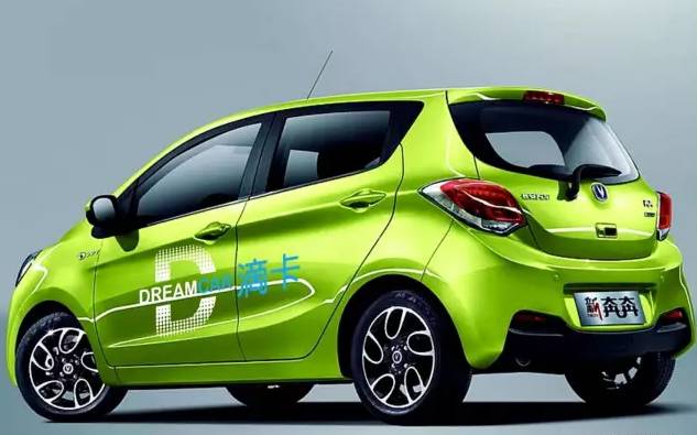 汕头新共享电动汽车,汕头共享电动车最新通知