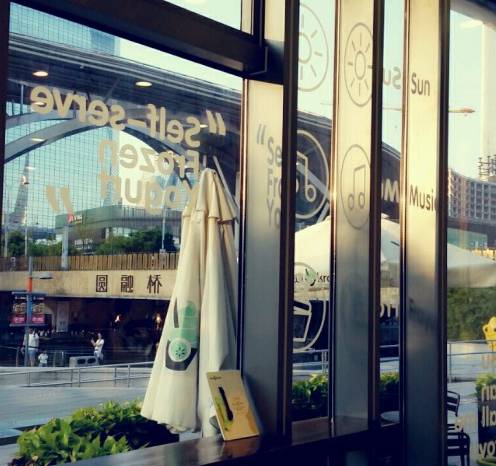 苏州冰淇淋,苏州难得一见的冰激凌