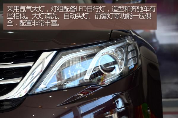 十几万能买到哪一年a6,十几万就能买到的轿跑