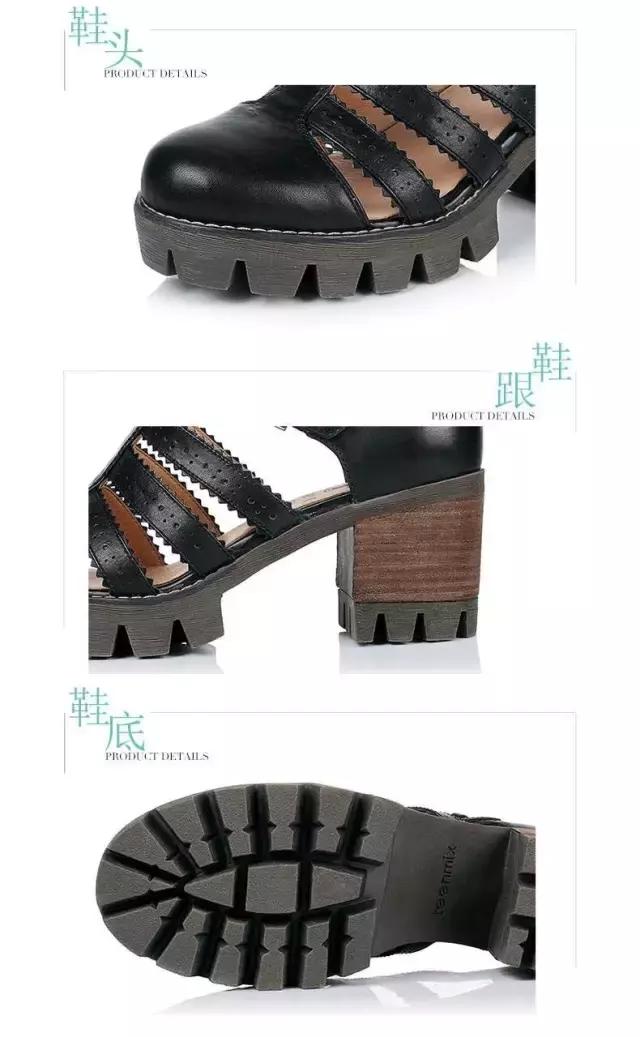 天美意teenmix新款女鞋乐福鞋,teenmix天美意商场同款女鞋