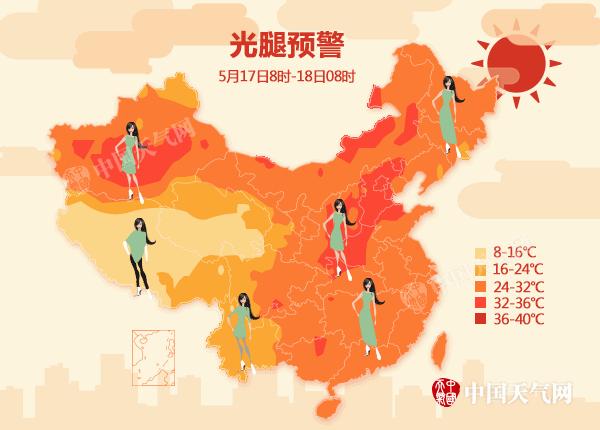 高温天气解暑必备食物清单,高温来袭警惕空调病困扰