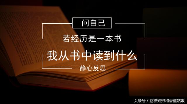 拿下五千万美金投资的营销总监助理这样答,能懂的,赚钱不是难事