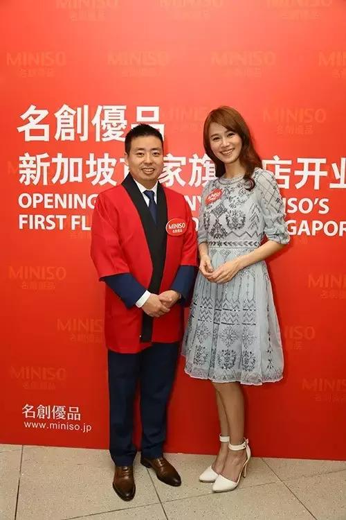 把店开到全国各地,把店开遍全国