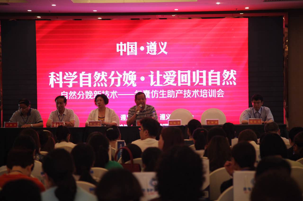 自然分娩是最好的方式,科学倡导自然分娩正确选择剖宫产