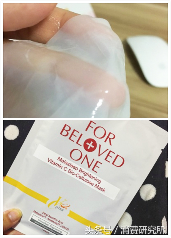 亲测4款热销美白面膜,美白面膜祛黄提亮高档大牌