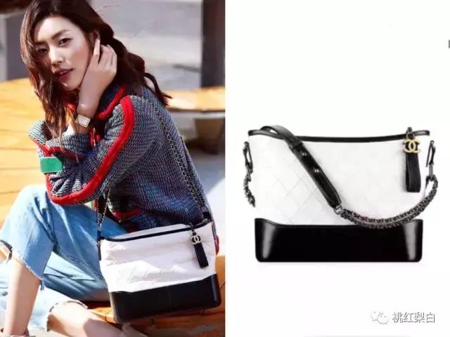 刘雯背的水桶包,刘雯旅行背的包