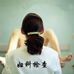 清洁度正常的阴道炎,还需要治疗吗?