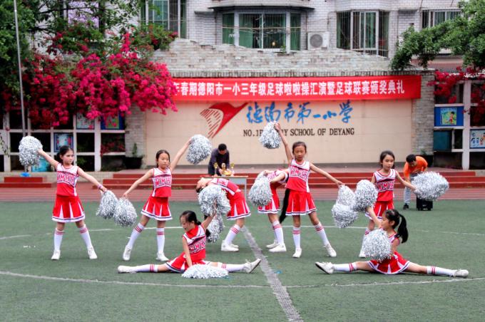 德阳2021年小学足球比赛,德阳第一届旌城杯足球比赛小学