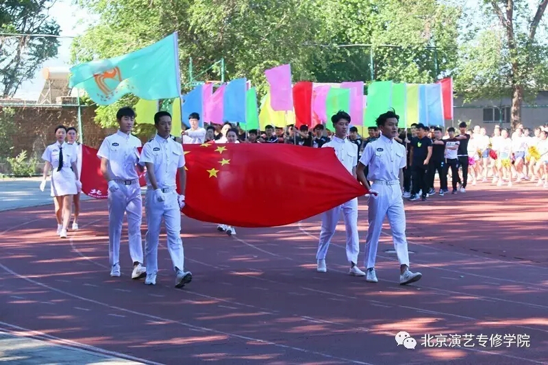 北京演艺专修学院2019届,北京演艺专修学院怎么样