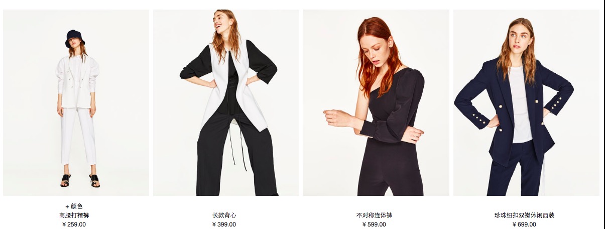 在哪些店买衣服便宜又好看,在zara买衣服