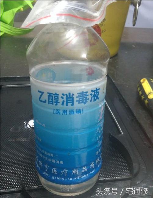 电磁炉冒火一下不通电怎么修,电磁炉有吱吱声不通电怎么维修