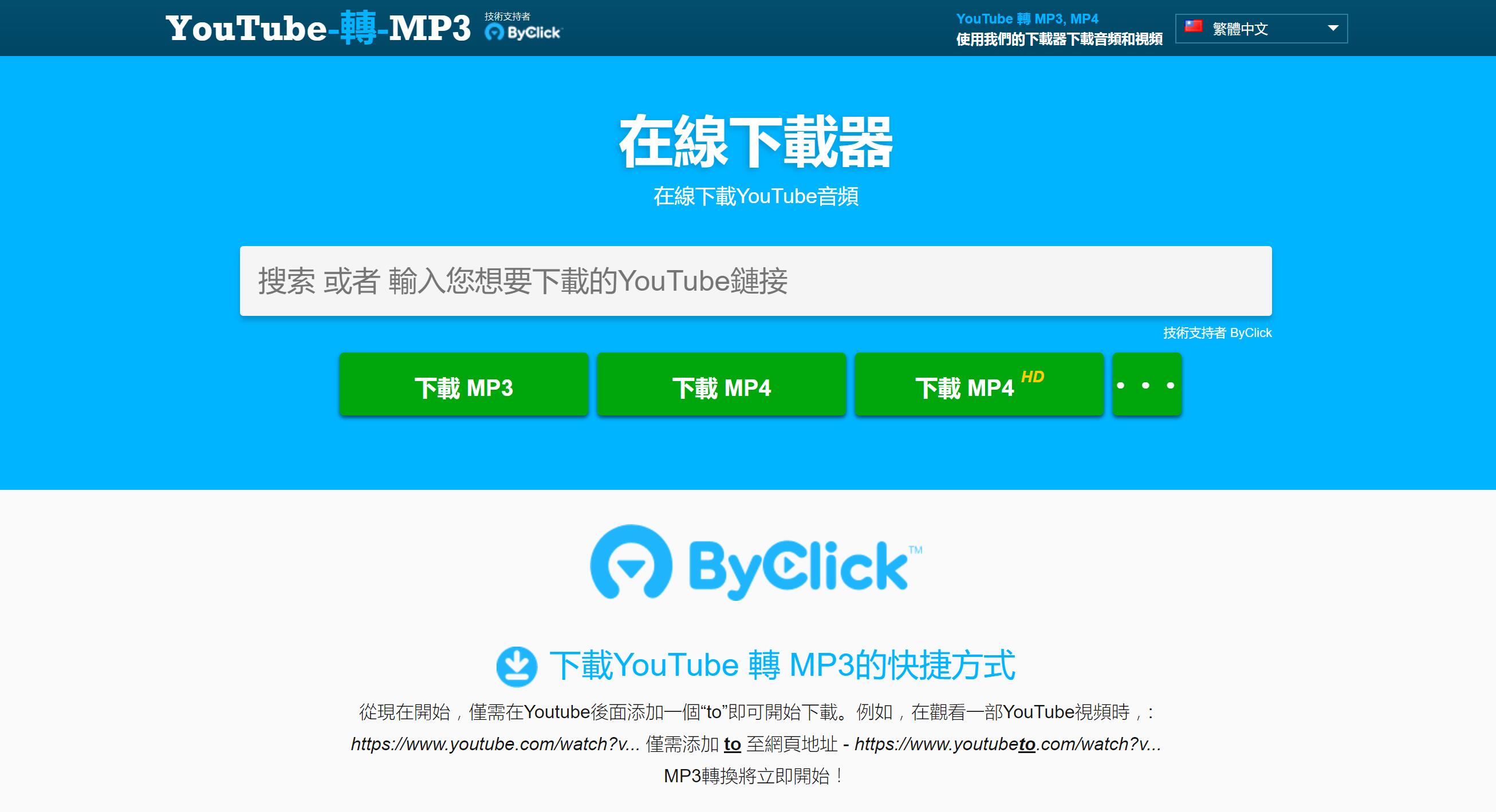 做短视频自媒体新手入门怎样做,自媒体人必备的8个素材网站