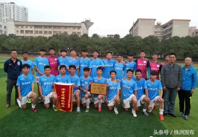 2020年株洲市二中音乐特长生招生,株洲市二中特招哪些特长生