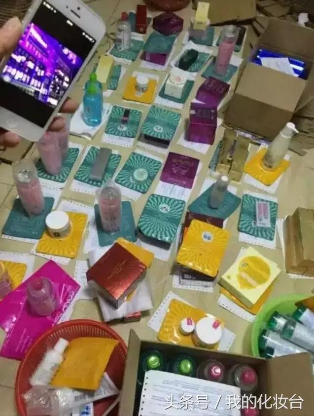 网购化妆品有正品吗,什么app能买到正品的化妆品小样